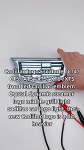 Cadillac logo #Escalade /#CT4/ CT5/ #ATS /XT5/ XT6 /#XTS front led #cadillac emblem crystal dynamic steamer #logo middle grill light #vividlightbars | Vivid Light Bars