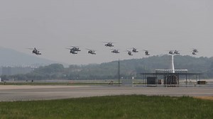 Check out these UH-60 Blackhawk Helicopter Multi-ship Landing during training in South Korea … https://dvidshub.net/r/6pbh7o | DVIDSHUB