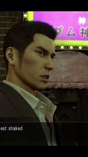 Yakuza 0 English Dub #yakuza0 #likeadragon0 #nintendoswitch2