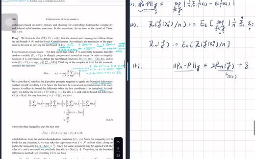 High Dimensional Statistics - Martain J Section 4.3 自学版