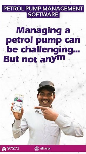 AM2PM Software – Best Petrol Pump Accounting & Management Solution!