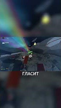 Как зайти в Roblox в России 2026? Голосовой на Xbox пришёл, а нам — игнор!