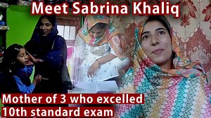 223K views · 7.3K reactions | Sabrina Khaliq, a mother of three from the Kupwara district of Jammu and Kashmir has topped the Class 10 bi-annual board examination. Sabrina Khaliq, who left her studies in 2013 following her marriage, made up her mind last year to study and appear in the examination as a private candidate. Reported by Rahee Mushtaq Edited by Tanweer Ahmad Padder | The Kashmir Walla | Facebook