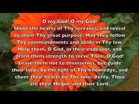 Unity Prayer - A Bahai Prayer