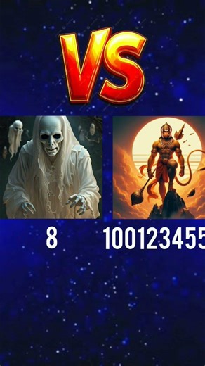 😈Bhagwana vs Bhoot is real king of all werod