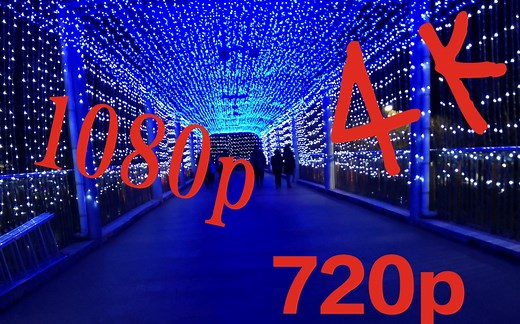 不同分辨率、码率、帧率的视频的区别