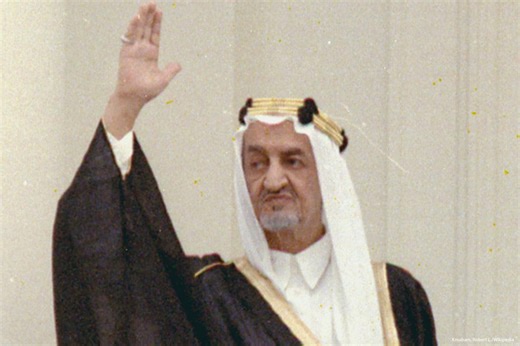 King Faisal: The Saudi monarch who championed pan-Islamism and stood with Palestine