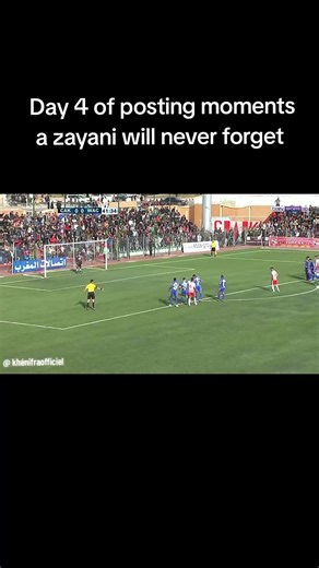 Cak vs بطل افريقيا آنذاك #KENIFRA #khnifra #khenifra_city💛👑 #wac #raja