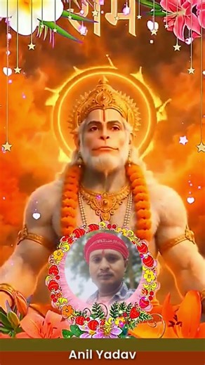 28 फ़रवरी 2026