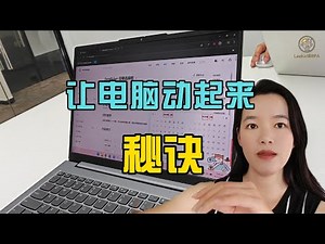 如何系统学习影刀RPA？Leeka的B站入门到高阶课程学习路径