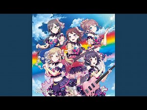 ぽっぴん'どりーむ！