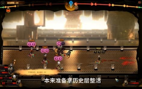 【废墟图书馆】BUG，看看是不是你们遇见过的