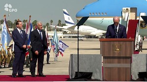 Prime Minister Yair Lapid welcomed US President Joe Biden in a state ceremony at Ben-Gurion International Airport today in the presence of President Isaac Herzog, Alternate Prime Minister Naftali Bennett, Ministers, and additional dignitaries. Prime Minister Lapid greeted President Biden at the foot of Air Force One together with President Herzog and Alternate Prime Minister Bennett. Following are Prime Minister Yair Lapid's remarks at the state welcoming ceremony: “Mr. President, This is both a