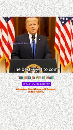 English Language Learning Tips with Fun Movies