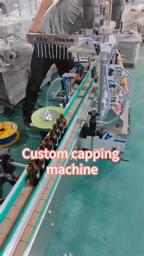 🔧 Automatic Spray Nozzle Cap Capping Machine – Fast & Reliable #CappingMachine #SprayCapCapping #AutomaticCappingMachine #PackagingAutomation #BottlePackaging #CosmeticPackaging #IndustrialMachinery #SmartFactory | Filling, Labeling, and Packaging Machine