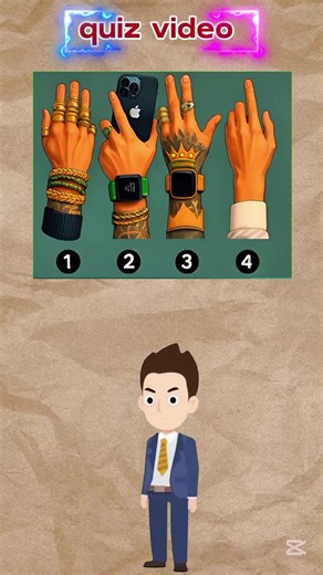 #braintquiz #QuizEn Español #RetoMental #testrápido | Brain Test