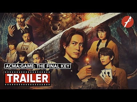 Acma:Game: The Final Key (2024) 劇場版 ACMA:GAME 最後の鍵 - Movie Trailer - Far East Films