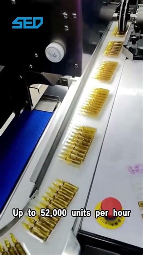 #shorts Automatic UV Ampoule Printing Machine | SED-52000YSJ-D