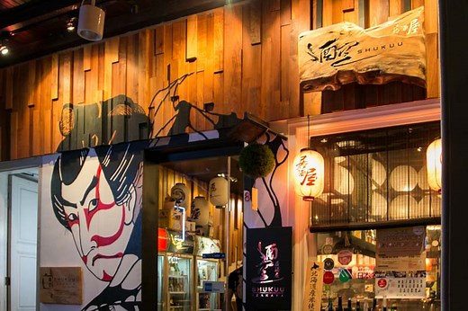 24 Best Izakaya Bars In Singapore With Wonderful Bar Grub And Sake Pairings