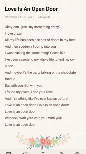 Love Is An Open Door Lyrics and Karaoke Duet