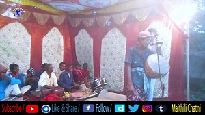 Gopichan Nach Part-3 | Maithili Chatni