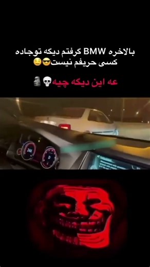 🤟🏻🫡𝐅𝐫𝐚𝐧𝐜𝐞🇫🇷 ##شوتی#tu5 slxاس ال ایکس ال ایکس #PARS#پارس elx 16v #پارس شوتی پارس باز ب