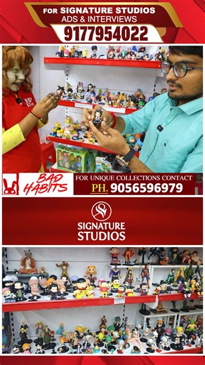Bad Habits at Hyderabad Imported Toys | Hyderabad Bad Habit Store ||@Signature Studios #shorts #avengers #anime ##animelover #hyderabad #badhabits #toys #gift #gifting #wholesalemarket #wholesale Anime figures Starting at ₹49/- 📍SR Nagar Hyderabad . . . Contact : 9056596979 📍Location : BAD HABITS, Vengal Rao Nagar, Sunder Nagar, SR Nagar, Hyderabad, Telangana 500038 ⁃ Collectibles of anime , avengers , dc , cartoons and more ⁃ Imported toys ⁃ Pinteresty products ⁃ Return gift, corporate gifts 