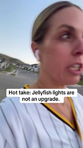 Jellyfish Lights in Utah Homes: Upgrade or Not?