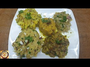 Vorta recipe/5 Different types of vorta/bengali vorta recipe/Food safari by nusrat