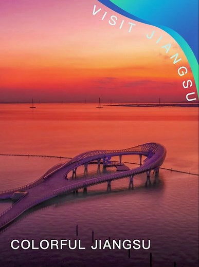 Meet colorful Jiangsu——a perfect combination of tradition & modernization. Red, orange, yellow, cyan, blue, purple, all kinds of colors in diverse elements makes Jiangsu a prosperous place full of wonders! #jiangsu #tourism