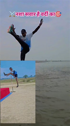 Best Exercise 💪💯 High Jump 5 Feet 8 inch 💥💯#homeguard #highjump