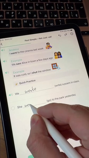 You need only spoke pencil