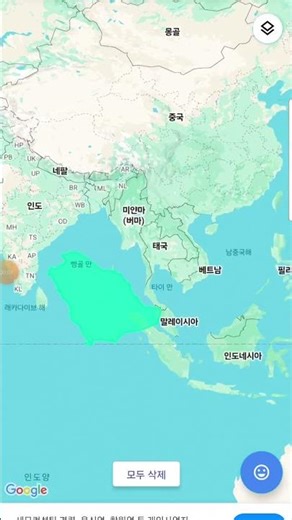 사우디아라비아랑 인도차이나반도 비교하기