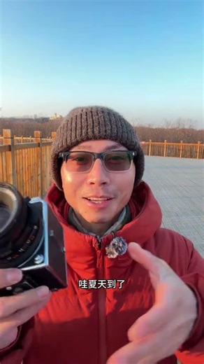 Unveiling the Hasselblad Mystery: A Film Camera Revelation