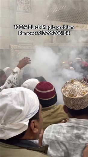 Mira Datar Dargah Sharif