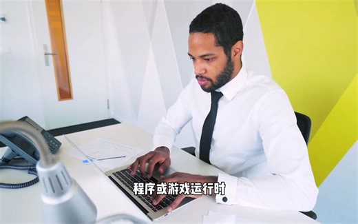 电脑出现dinput8.dll文件丢失有什么办法可以解决，dinput8.dll 一键修复dll文件