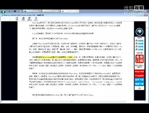 下载 pscs ps水印 ps滤镜