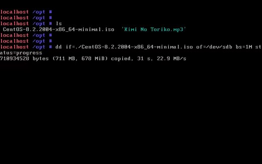 linux系统环境使用dd命令制作u盘系统启动盘