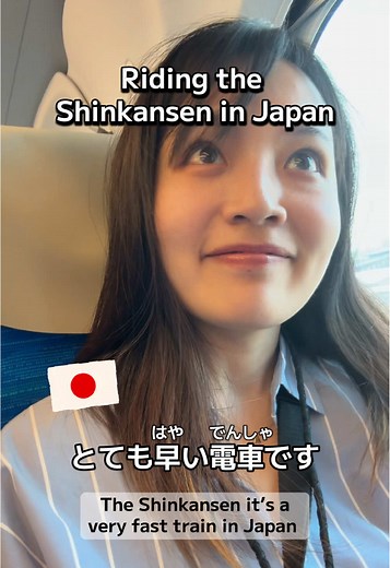 Riding the Shinkansen: Experience Japan’s Bullet Train