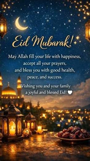 Eid Mubarak