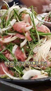 Tazza Jang Byeong-yun / Ori House / Butler Jang Byeong-yun /