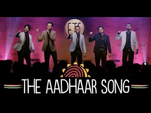 EIC: The Aadhaar Song