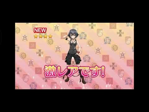 Opening Gacha in Girls und Panzer Gameplay