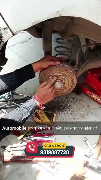 Automobile Repairing Course || csa