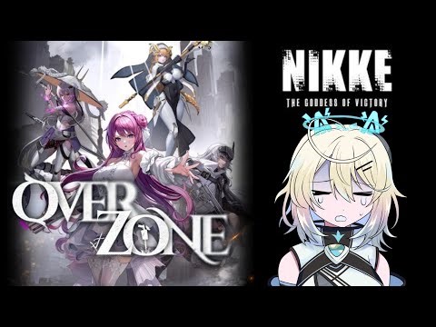 OVERZONE: finally playing this event for the first time.. 【NIKKE PT. 13】