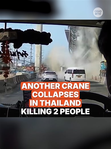 A crane fell onto the road, crushing two vehicles and killing two people on Thursday (Jan 15), in Samut Sakhon province near the capital Bangkok. The crane was involved in the construction of an elevated highway, above the road it fell on. #news #Thailand #Crane #Accident