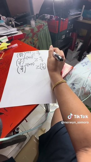 SOLVING EXPONENTIAL INEQUALITY 🩵 #fyp #foryoupage #tiktokph #teacher #LearnItOnTikTok #generalmath #math