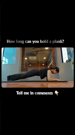 The Ultimate Plank Guide for a Stronger Core #coretraining #fitnessgoals #workouttips #plank
