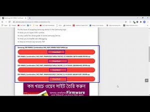 Download Samsung SM-N960U Combination File | Firmware | Flash File