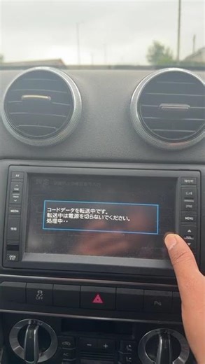 Audi RADIO unlock solution online